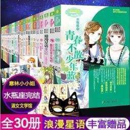 这个品牌的汽车售价30万,换电池却要40万!这合理吗?知识星球-专业服务与分享的平台